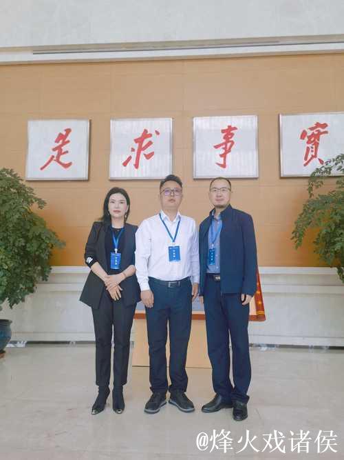 “共享中国经济高质量发展机遇”（见证·中国机遇） ——访澳大利亚福德士河集团首席财务官梁婉心