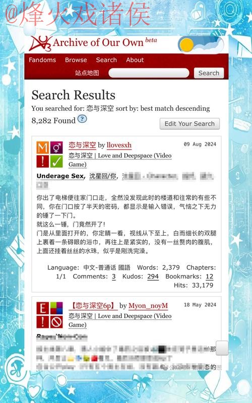 世界杯滚球稳定入口最新网址 世界杯滚球稳定入口最新网址